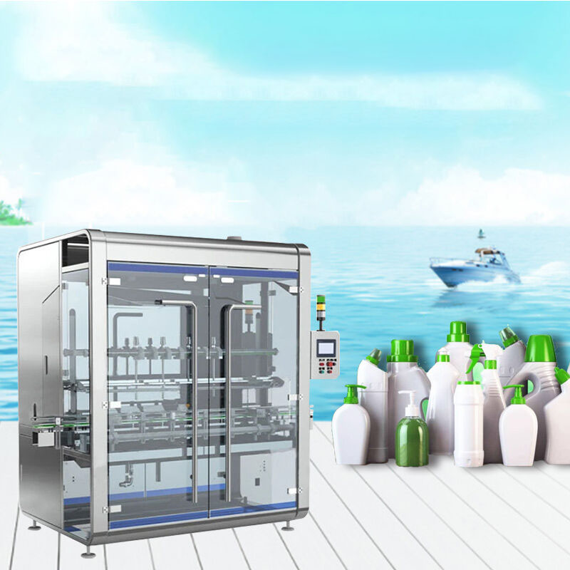 潔廁靈灌裝機