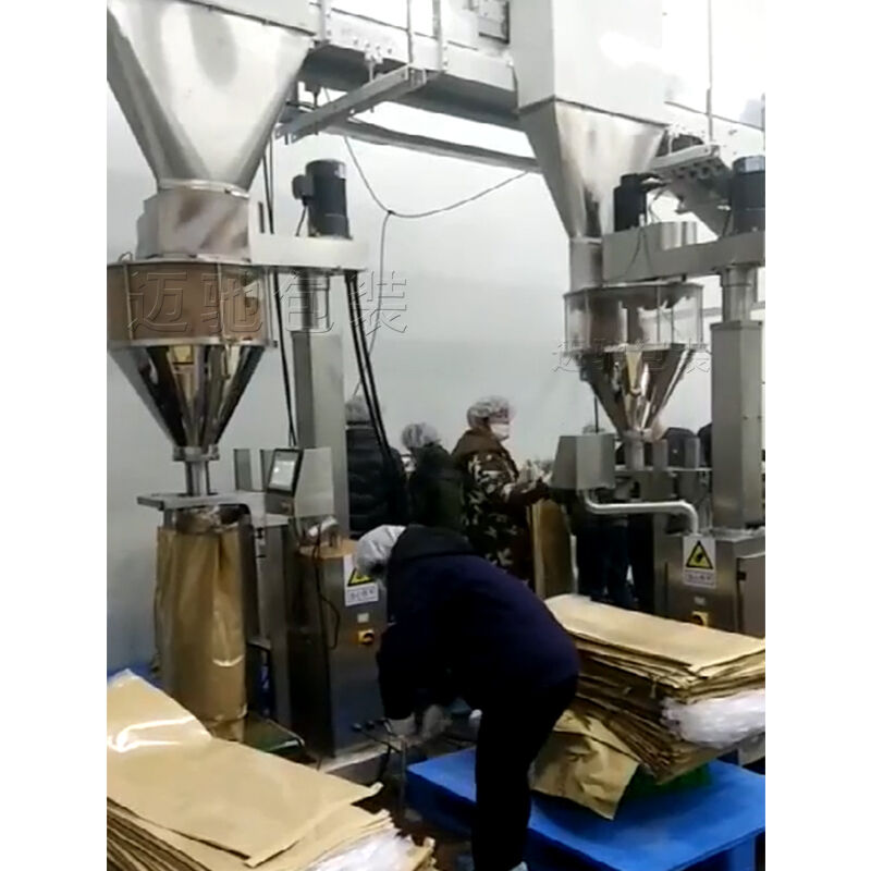 客戶現(xiàn)場