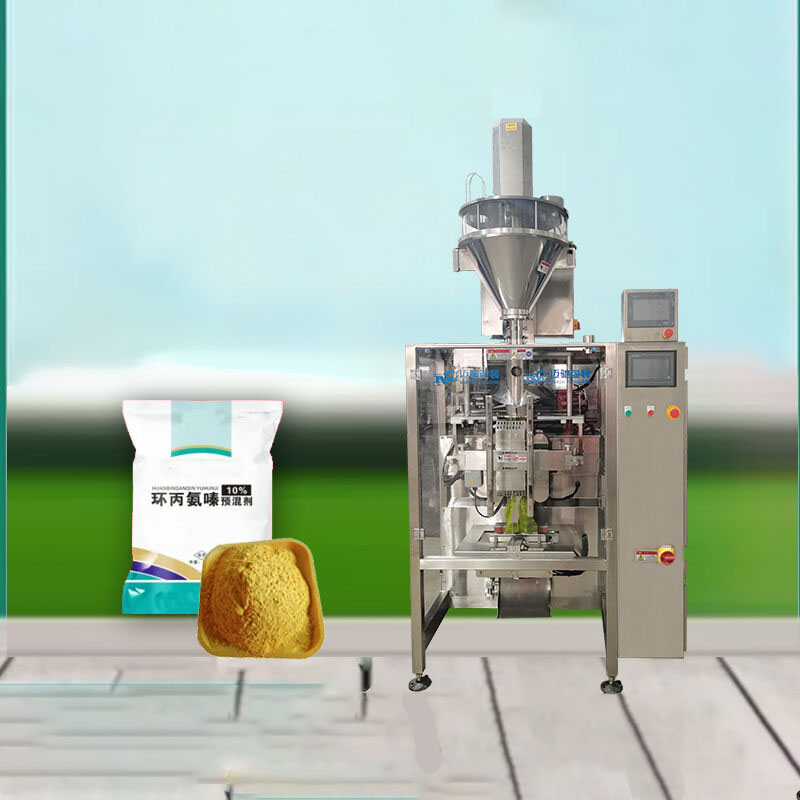 預混劑包裝機
